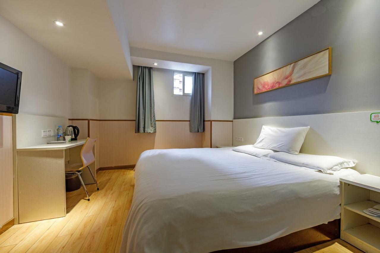 Hotel Hi Chenghuang Temple
