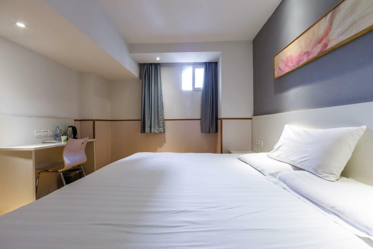 Hotel Hi Chenghuang Temple